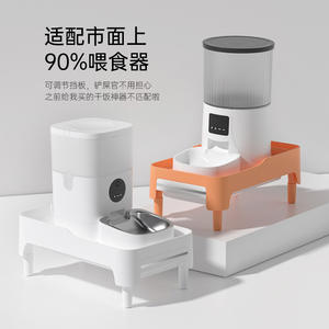 Duo <b>Cat</b> Feeder <b>Stand</b> Adjustable Height For <b>Cats</b> With Raised Design To Protect Neck And Spine - Product Image 5