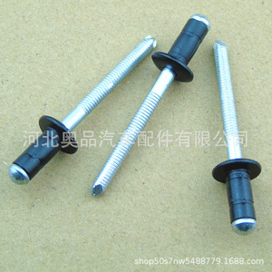 Rivets de bouchon de remplissage d'huile 90269-06017 90269-A0005 pour pièces de couvercle de réservoir BMW Volkswagen Toyota Lexus - Product Image 4
