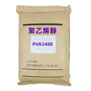 Poly(vinyl alcohol) Bp26 Polymer pva 2488 1799 2699 polyvinyl alcohol powder Cas 9002-89-5
