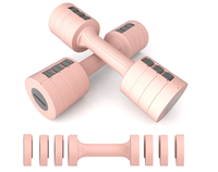 Équipement de gymnastique Haltères de fitness Haltères en ciment réglables avec revêtement en ABS