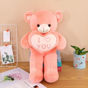 Ours en peluche géant unisexe rose lesté, très populaire, pour filles et enfants - Product Image 4