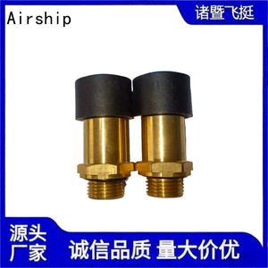 Airship Quick-connect Fitting Ft-14x1.5-m18x1.5 Metal 14mm Automotive Air Line Connector - Product Image 3