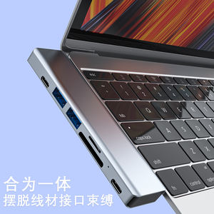 7 En 1 <span class=keywords><strong>Dual</strong></span> <span class=keywords><strong>USB</strong></span> Tipo <span class=keywords><strong>C</strong></span> Hub 7 en 2 Adaptador de base para Macbook Hub Splitter <span class=keywords><strong>Docking</strong></span> <span class=keywords><strong>Station</strong></span> - Product Image 5