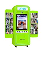 Photomaton IA à transformation de forme : prend en charge les changements de tenue et le remplacement de fond, capture et impression automatiques, matériel