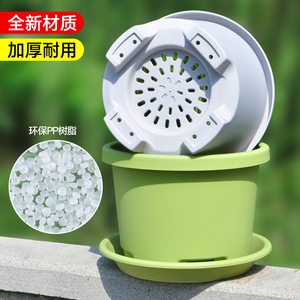 Thickened Resin Flower Pot Circular Root Controlling Frosted <b>Large</b> Bulbous Plant Pot Home Use Durable Minimalist Design - Product Image 3