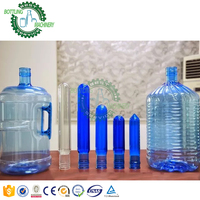 Máquina de moldeo de molde de soplado con compresor de aire, recipiente de agua pura para mascotas, 1 cavidades, 120BPH, 3, 4 y 5 galones