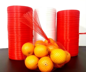 ถุงตาข่ายตาข่ายขนาดเล็กแบบแข็งถุงตาข่ายสำหรับบรรจุมันฝรั่ง - Product Image 4