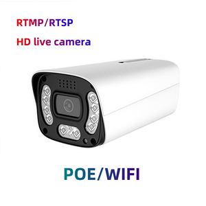 4K-مع RTMP RTSP POE Bullet 3MP 5MP لوسائل البث المباشر - Product Image 2