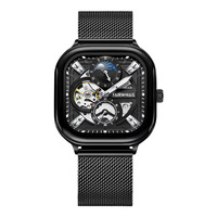 Montre mécanique Mark Fairwhale pour homme, boîtier rectangulaire en alliage, bracelet en métal tressé double face, 42 mm, étanche 30 m, FW-6290