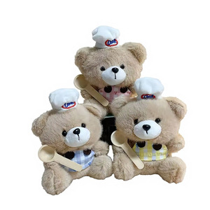 Portachiavi Peluche a Forma di Orsacchiotto Cuoco Carino all'Ingrosso, Mini Orsetti di Peluche - Product Image 1