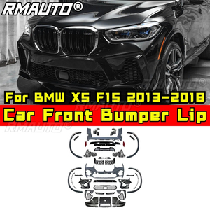 ลิ้นกันชนหน้า สปอยเลอร์หลัง กระจังหน้า ดิฟฟิวเซอร์ สปลิตเตอร์ สำหรับ BMW X5 F15 2013-2018 ชุดแต่งรถยนต์ อุปกรณ์ตกแต่งรถยนต์ - Product Image 2