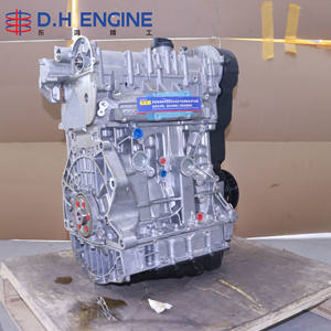 EA211 1.4TSI Turbo-Motorblock Benzin 1395ccm DOHC Direkteinspritzung Longblock - Product Image 1