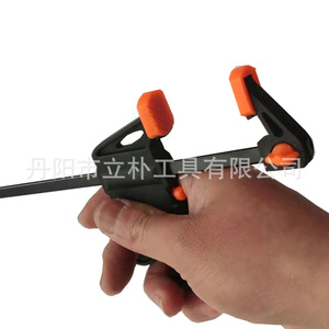 Li Pu 24-Inch F <b>Clamp</b> Adjustable Woodworking <b>Clamp</b> With Nylon Pad And <b>Quick</b> <b>Release</b> For Board Fixing - Product Image 3