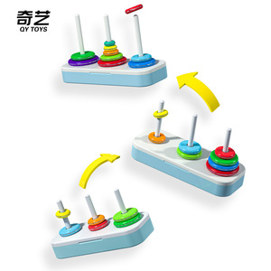 ตัวต่อวงแหวนฮานอย 8 ชั้น 10 วง ของเล่นเสริมพัฒนาการสำหรับเด็ก เกมฝึกสมอง - Product Image 1