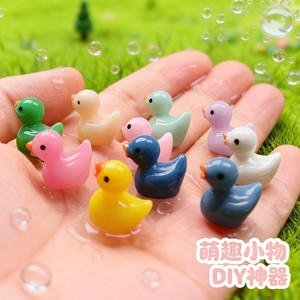 Accessoires de bijouterie en résine de canard de couleur unie, matériaux faits à la main, mini décorations de bureau mignonnes en forme de canard - Product Image 3