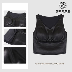 New Arrivals Fashionable Lingerie Sleeveless Comfortable Push-Up Style <b>Silk</b> <b>Camisole</b> Short Eco-Friendly Contouring Design - Product Image 3