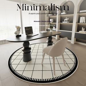 <span class=keywords><strong>Tapis</strong></span> <span class=keywords><strong>de</strong></span> <span class=keywords><strong>chaise</strong></span> <span class=keywords><strong>de</strong></span> bureau ou <span class=keywords><strong>de</strong></span> jeu insonorisé antidérapant robuste <span class=keywords><strong>Tapis</strong></span> en polyester confortable avec protection des roues pivotantes - Product Image 1