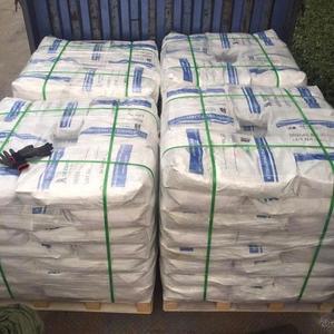 ขายดี โคพอลิเมอร์เอทิลีนไวนิลอะซิเตท (EVA) M-520 CAS หมายเลข : 24937-78-8 - Product Image 1