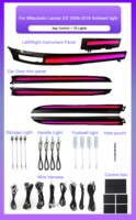 Kit d'éclairage ambiant dynamique pour voiture SJC, 64 couleurs, ciel étoilé, LED, décoration intérieure, lampe d'ambiance pour Mitsubishi Lancer EX 2009-2016