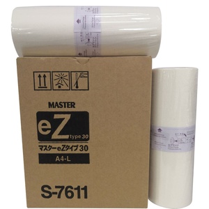 Vente directe d'usine Duplo <span class=keywords><strong>DR</strong></span> S553 A3 Master DP-550 <span class=keywords><strong>650</strong></span> 850 Duplicateur Rouleau maître de haute qualité - Product Image 4