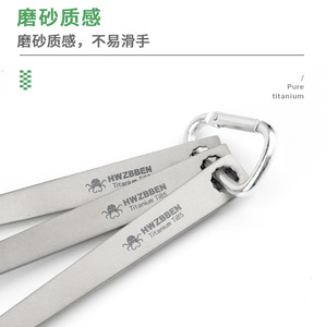 ชุดช้อนส้อมมีดไทเทเนียมบริสุทธิ์แบบพกพาสำหรับตั้งแคมป์กลางแจ้ง - Product Image 4