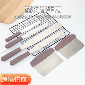Stainless Steel Cutting Scraper Plastic Handle Coffee Color Baking Kitchen Tool Butter Pasta Cutter - Product Image 5