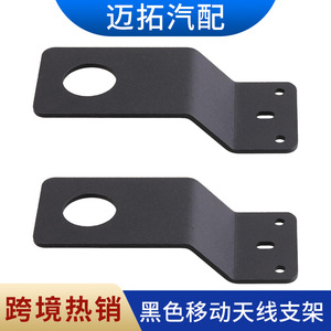 ที่ยึดเสาอากาศรถจี๊ปโลหะ50โอห์ม UHF VHF NMO Coaxial สำหรับรถจี๊ป - Product Image 4