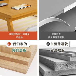 <b>Folding</b> <b>table</b>, portable bed <b>table</b>, study <b>table</b>, home use, tatami room, bay window tea <b>table</b>, low <b>table</b>, floor-standing <b>small</b> - Product Image 3