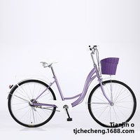 Vélo urbain léger de 26 pouces pour femmes à vitesse unique avec fourche en acier Source certifiée GCC/CPC Marche alternative d'usine