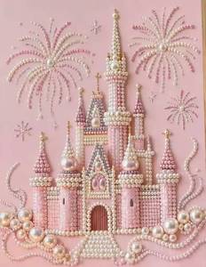 Kit d'Art Perlé DIY de Luxe 2026, Cadeau Artisanal Fait Main, Tableau Mural Effet Brillant 3D, pour Décoration Salon/Chambre - Product Image 1