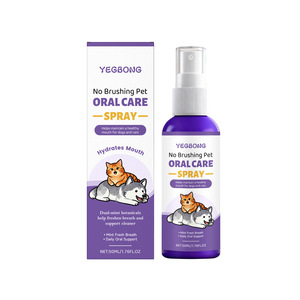 Spray Bucal para Perros YEGBONG Sin Perfume, Cuida Suavemente la Boca <span class=keywords><strong>de</strong></span> los Perros, Mantiene el <span class=keywords><strong>Aliento</strong></span> Fresco, Brinda Cuidado Bucal Diario, Hidrata Sin Necesidad <span class=keywords><strong>de</strong></span> Cepillado - Product Image 5