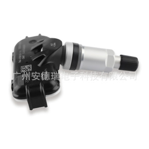Capteur TPMS 52933-3X305 pour système de surveillance de pression des pneus extérieur Kia - Product Image 2