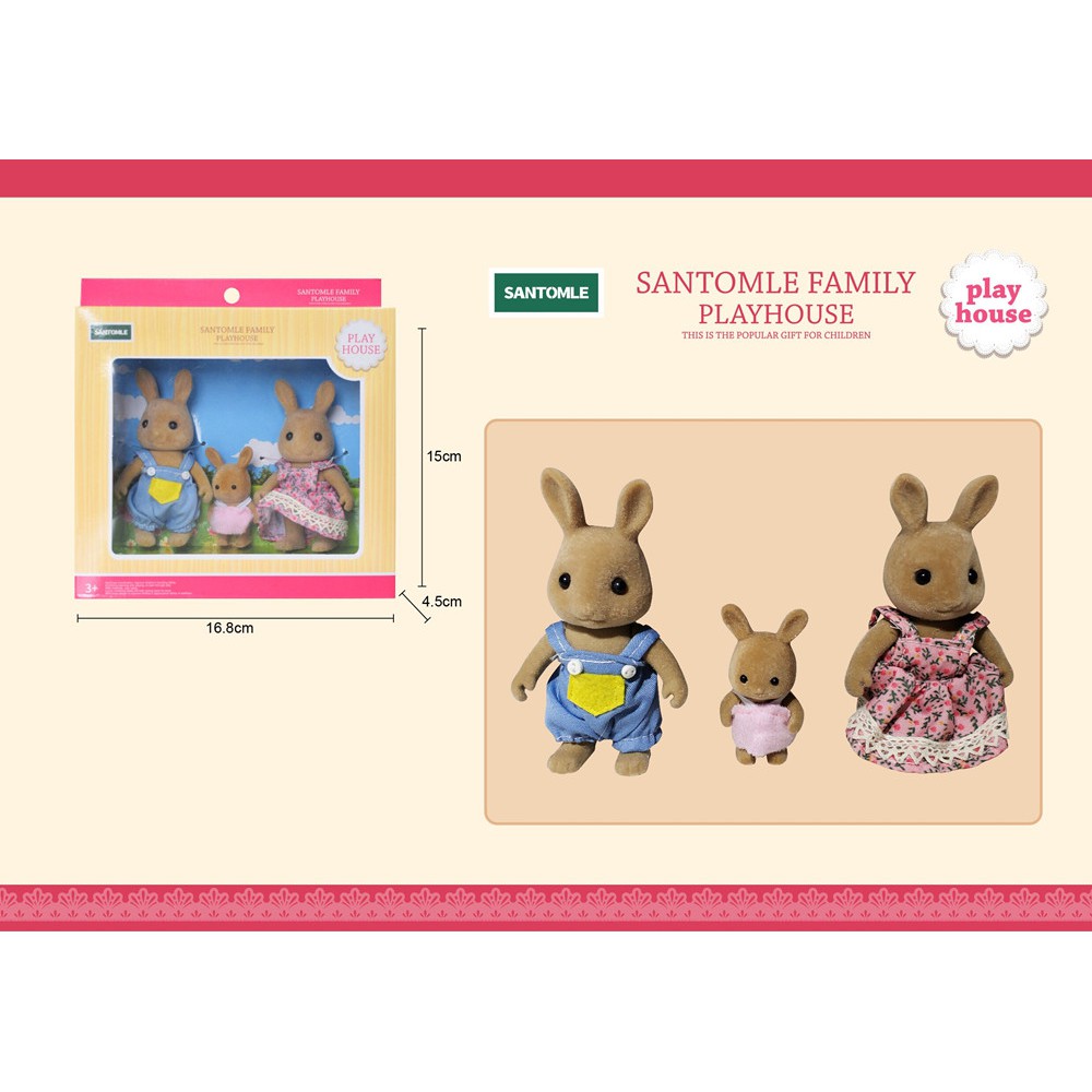 【美品】World Family - play Along Toys product-thumbnail-p-1.png?w=