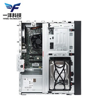 Vente directe d'usine, serveur tour ThinkServer TS90X, processeur Xeon E-2324G en stock, compatible avec le système Windows