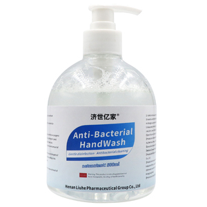 Desinfectante de manos personalizable de alta calidad en forma líquida Fuente de fábricas de producción china para uso de limpieza y cuidado de la piel - Product Image 2