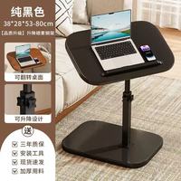 Table basse minimaliste moderne pivotante et relevable pour salon et chambre à coucher avec étagère, meubles en bois pour la maison