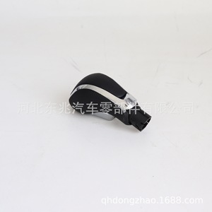 Buick Excelle Gear <b>Shift</b> <b>Knob</b> DZ08Q52 Black Leather Ergonomic Car Fitment - Product Image 4