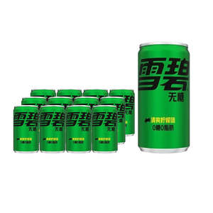 <span class=keywords><strong>Coca</strong></span>-<span class=keywords><strong>Cola</strong></span> sans <span class=keywords><strong>sucre</strong></span> Mix 330 ml en canette, Spritee Fenda sans <span class=keywords><strong>sucre</strong></span>, boisson gazeuse, boîte complète, soda sans <span class=keywords><strong>sucre</strong></span>, boisson gazeuse - Product Image 5