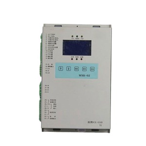 Ucan PIR-500 Intelligent Protection <b>Relay</b> <b>Solid</b> <b>State</b> 5A For Industrial Use - Product Image 3