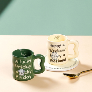 Taza de Agua para Oficina con Diseño Único, Sublimación Creativa en Inglés, Colorida, Esmaltada, Divertida, con Animales y Letras - Product Image 2