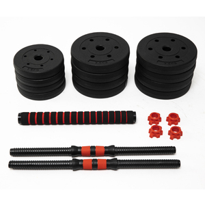 Juego de Mancuernas Ajustables de 5-50 kg con Opciones de Peso Personalizables, Equipo de Fitness para Gimnasio en Casa y Uso Comercial - Product Image 3