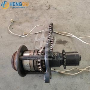S3.013.113/<span class=keywords><strong>2</strong></span> kopling pelat dasar pengumpan cocok untuk Hengou Sm74 mesin cetak suku cadang - Product Image 3