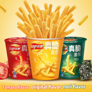 Выкладывает экзотические закуски Китайские Закуски Чипсы действительно хрустящий картофель фри 40 г хрустящих картофельных чипсов - Product Image 5