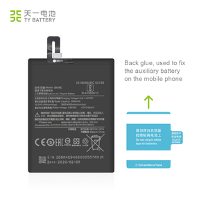 Batería de Repuesto Original de Polímero de Iones de Litio <span class=keywords><strong>BM4E</strong></span> de 4000 mAh y 3.85 V Compatible con <span class=keywords><strong>Xiaomi</strong></span> Pocophone F1 Poco Teléfono Móvil Digital - Product Image 5