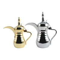 Cafetière arabe Dallah thermique avec isolation thermique en acier inoxydable, écologique, pour cuisinière à induction, usage domestique