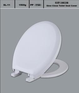 <span class=keywords><strong>Asiento</strong></span> de inodoro <span class=keywords><strong>redondo</strong></span> de plástico, cubierta de inodoro y anillo - Product Image 3