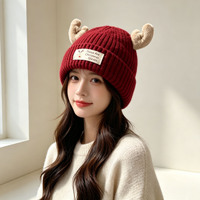Bonnet tricoté personnalisé pour adulte, imprimé numériquement, style vintage, réglable, à revers, chaud, côtelé, cadeaux de Noël et de fêtes