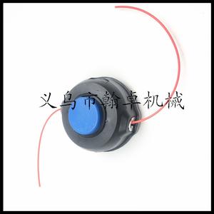 Husqvarna Warner T25 Lawn Mower <b>Head</b> with Nylon Wire <b>Cover</b> Essential Mower Parts & Accessories - Product Image 4