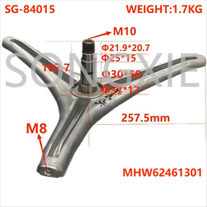 Trípode de aluminio para lavadora LG SG-84015, accesorio duradero para máquinas de carga frontal - Product Image 4