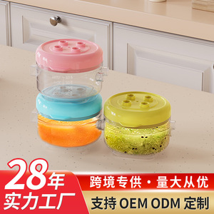 Conteneurs de stockage de nourriture pour bébés, ensemble de 3 pièces, hermétiques, portables, pour nourrissons, pour l'alimentation en lait en poudre, collations, couleur mixte, design rond - Product Image 2